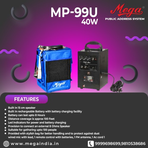 MP 99U Portable P.A. System